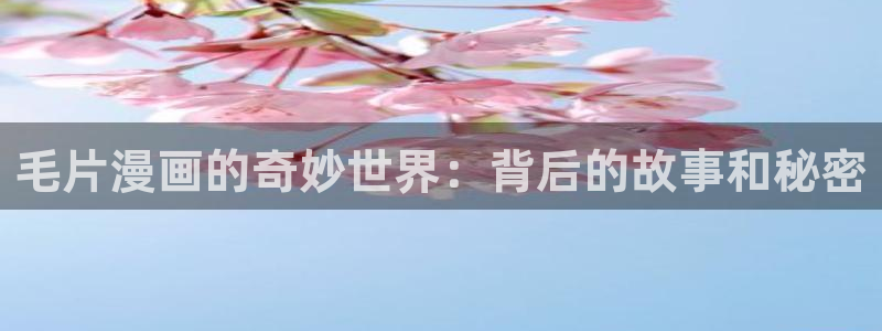 韩国漫画无遮挡汗汗漫画