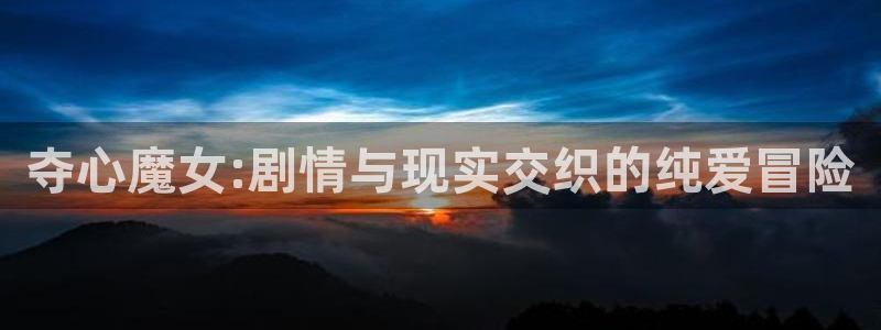 韩国漫画免费