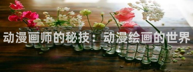 www.韩国漫画