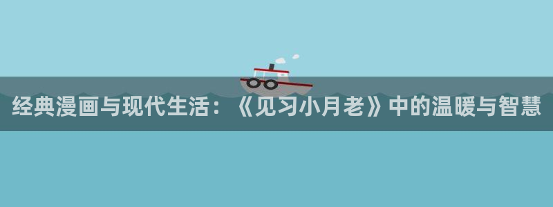 韩国漫画全彩