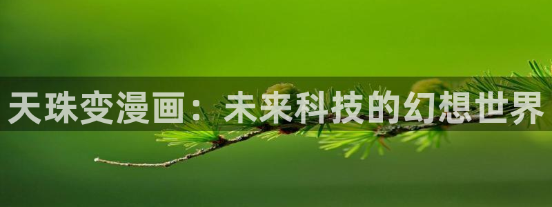 韩国漫画在线羞羞