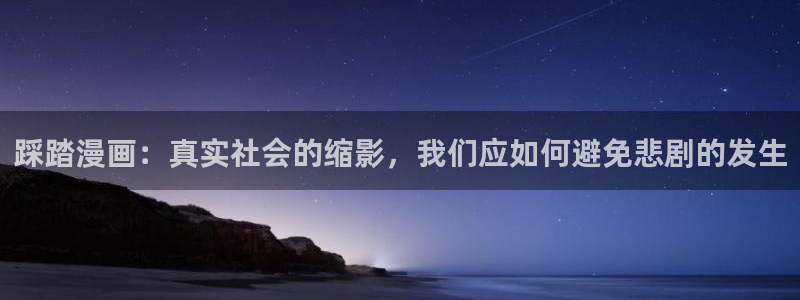 韩国漫画网免费读漫
