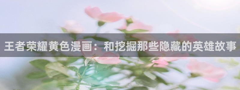 漫韩国漫画免费